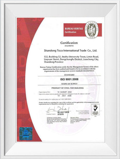 Cina Shandong Hongxin International Trade Co., LTD. Sertifikasi