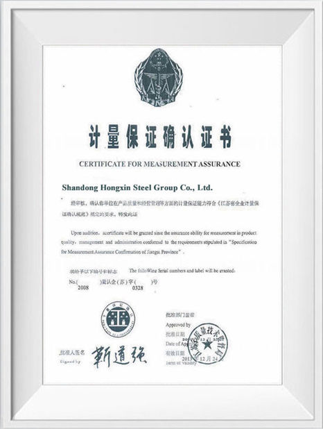 Cina Shandong Hongxin International Trade Co., LTD. Sertifikasi