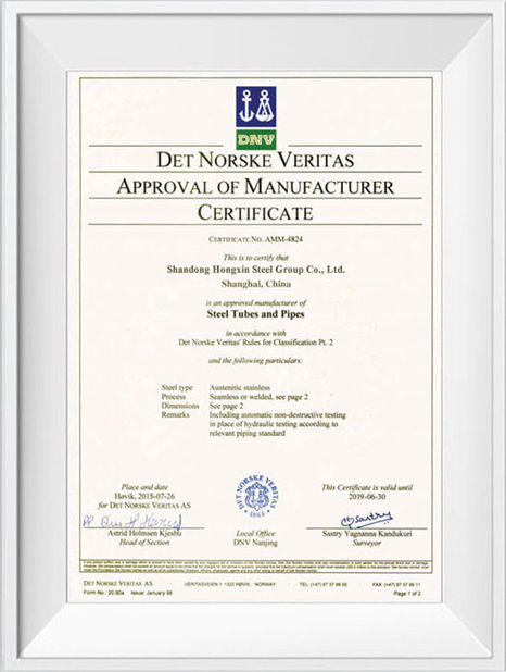 Cina Shandong Hongxin International Trade Co., LTD. Sertifikasi